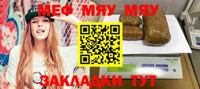 бошки Бугуруслан