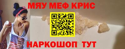 бошки Бугуруслан
