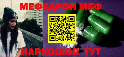 бошки Бугуруслан