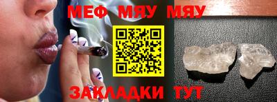 не бодяженный Бузулук