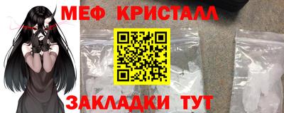 бошки Бугуруслан