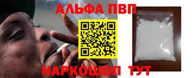 не бодяженный Бузулук