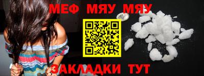 бошки Бугуруслан