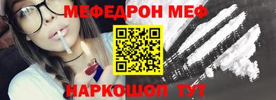 бошки Бугуруслан
