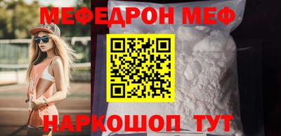 не бодяженный Бузулук