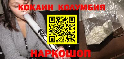 не бодяженный Бузулук