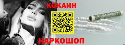индика Лесосибирск