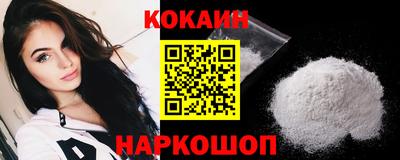 не бодяженный Бузулук