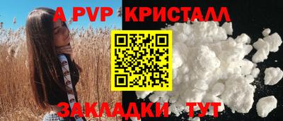 не бодяженный Бузулук