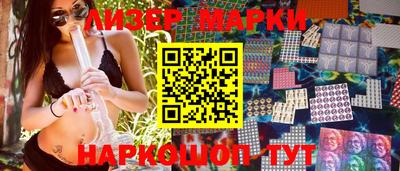 бошки Бугуруслан