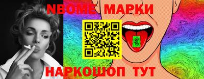 бошки Бугуруслан
