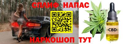 не бодяженный Бузулук
