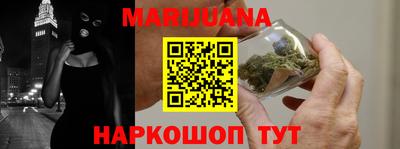 прущие грибы Ликино-Дулёво