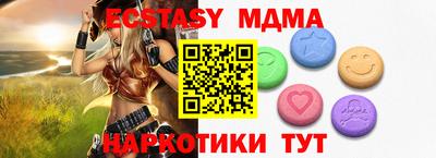 не бодяженный Бузулук