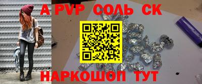 не бодяженный Бузулук