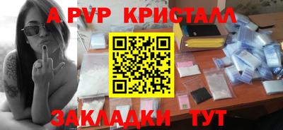 не бодяженный Бузулук