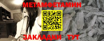 не бодяженный Бузулук