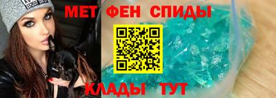 бошки Бугуруслан