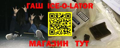 не бодяженный Ливны
