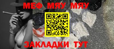 не бодяженный Бузулук