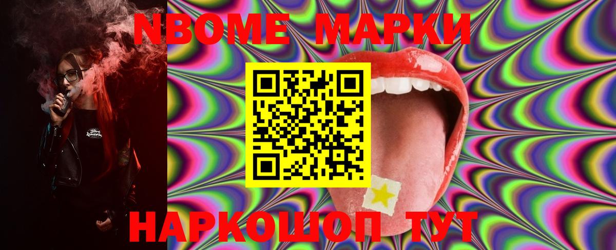Заинск  LSD-25 экстази кислота  ЛСД экстази  Лсд 25 экстази ecstasy  Вход с VPN 